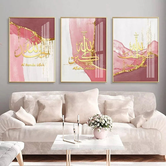 Islamic Canva Pink Gold White Marble Texture (Dhikr) - Golden Alif Gallery