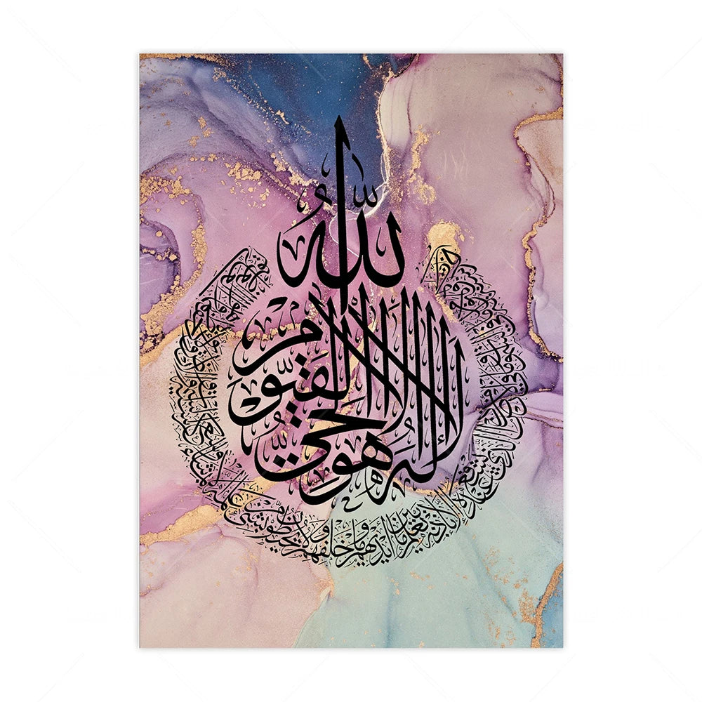 Islamic Canva Pink and Blue Marble Texture - Golden Alif Gallery