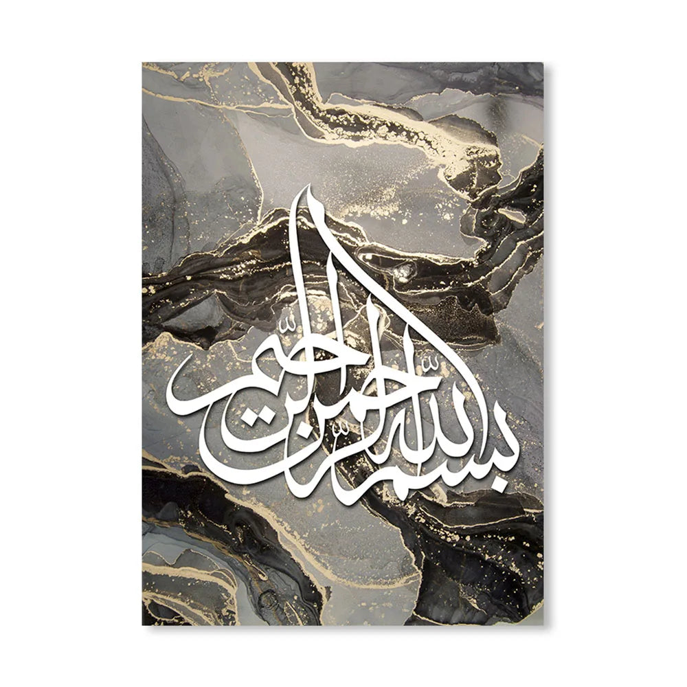 Islamic Canva Gold Black Marble Texture (Dhikr) - Golden Alif Gallery