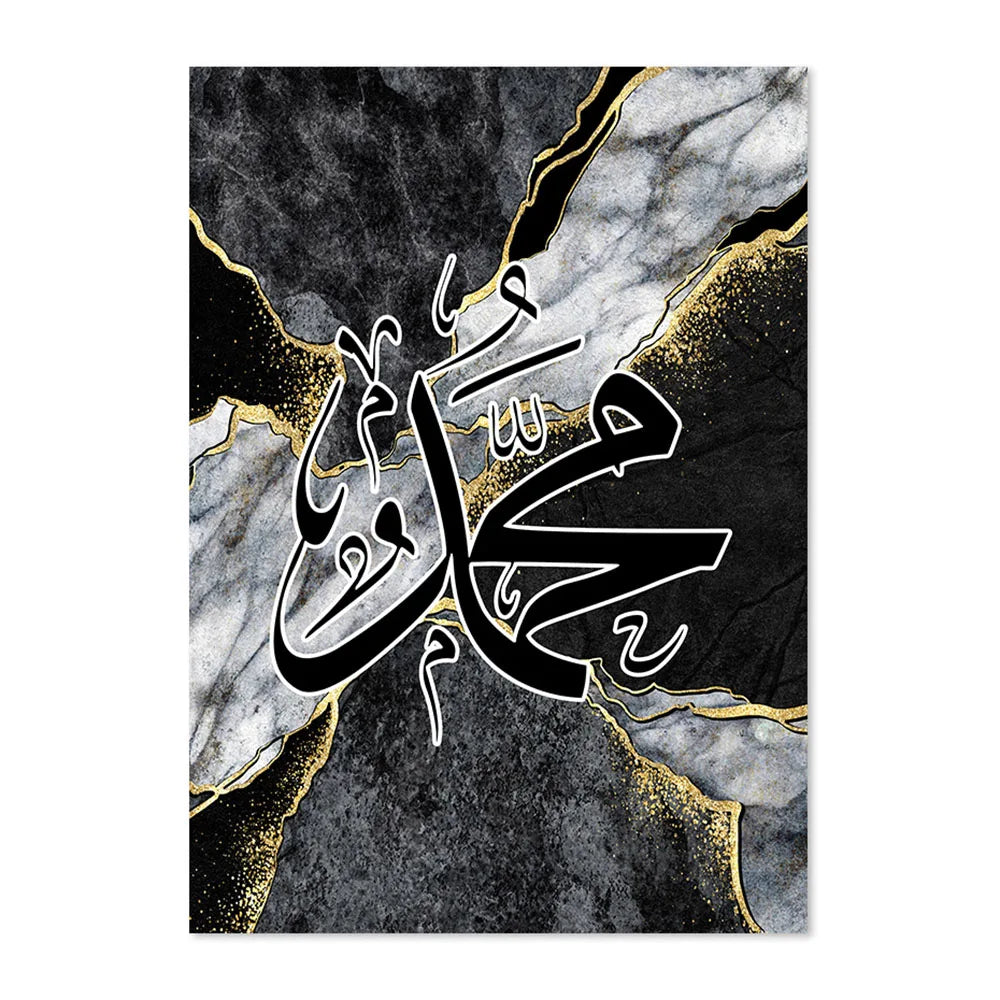 Islamic Canva Black Gold Marble Texture - Golden Alif Gallery