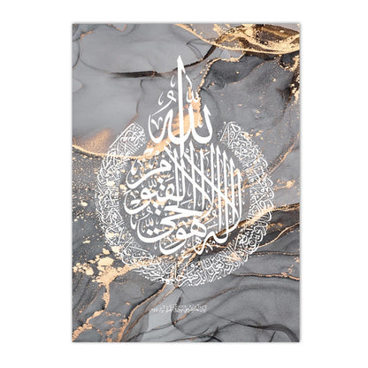 Islamic Canva Gold Black Marble Texture - Golden Alif Gallery