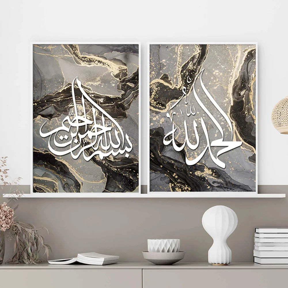 Islamic Canva Gold Black Marble Texture (Dhikr) - Golden Alif Gallery