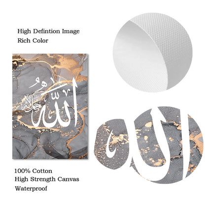 Islamic Canva Gold Black Marble Texture (Dhikr) - Golden Alif Gallery