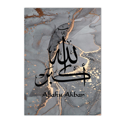 Islamic Canva Gold Black Marble Texture (Dhikr) - Golden Alif Gallery