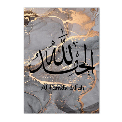 Islamic Canva Gold Black Marble Texture (Dhikr) - Golden Alif Gallery