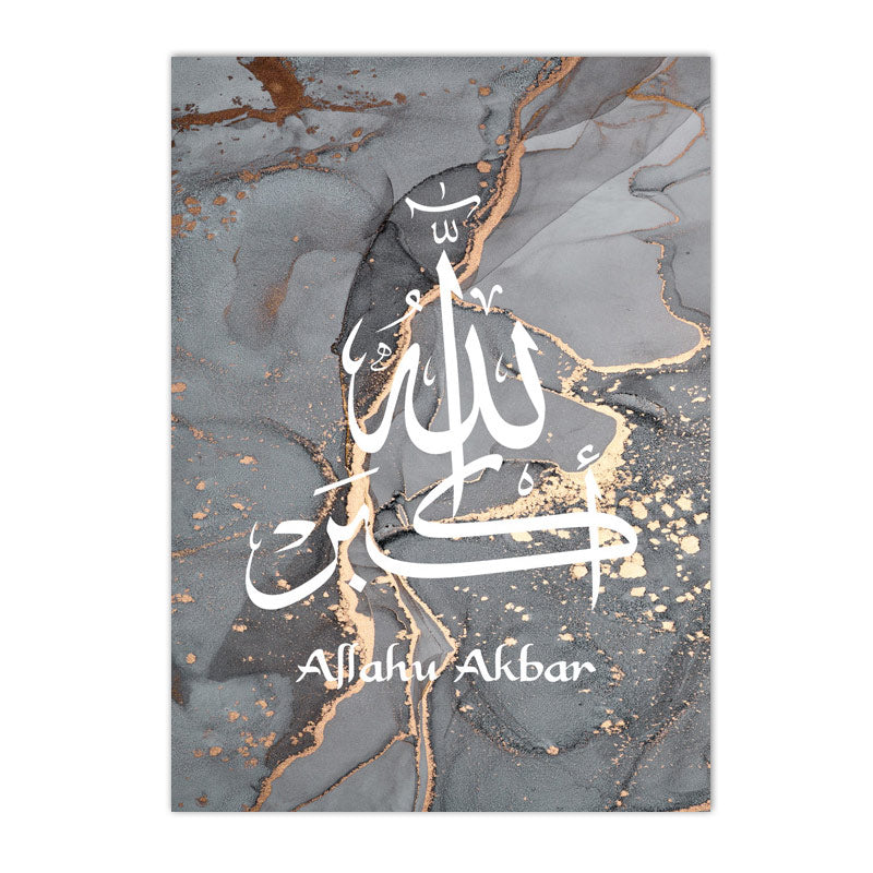 Islamic Canva Gold Black Marble Texture (Dhikr) - Golden Alif Gallery