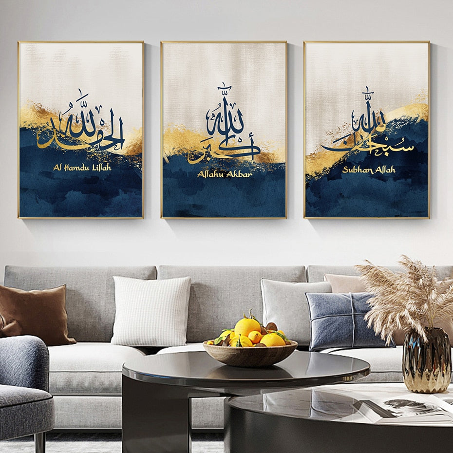 Islamic Canva Blue Gold Marble Texture (Dhikr) - Golden Alif Gallery